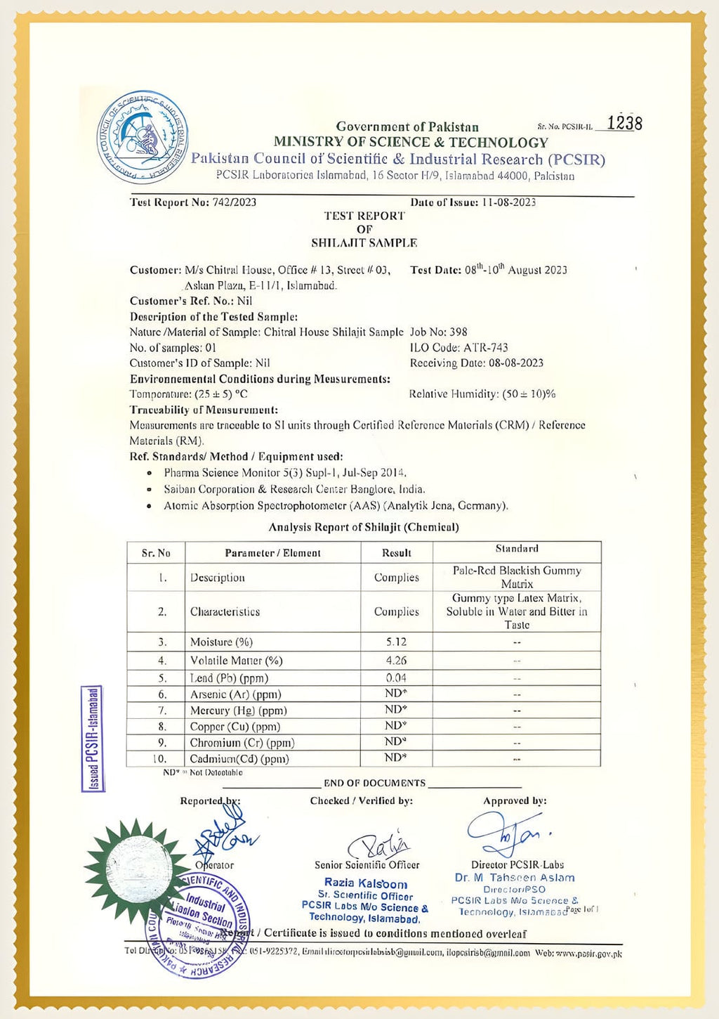 Himaliyan Shilajit (20 Grams)