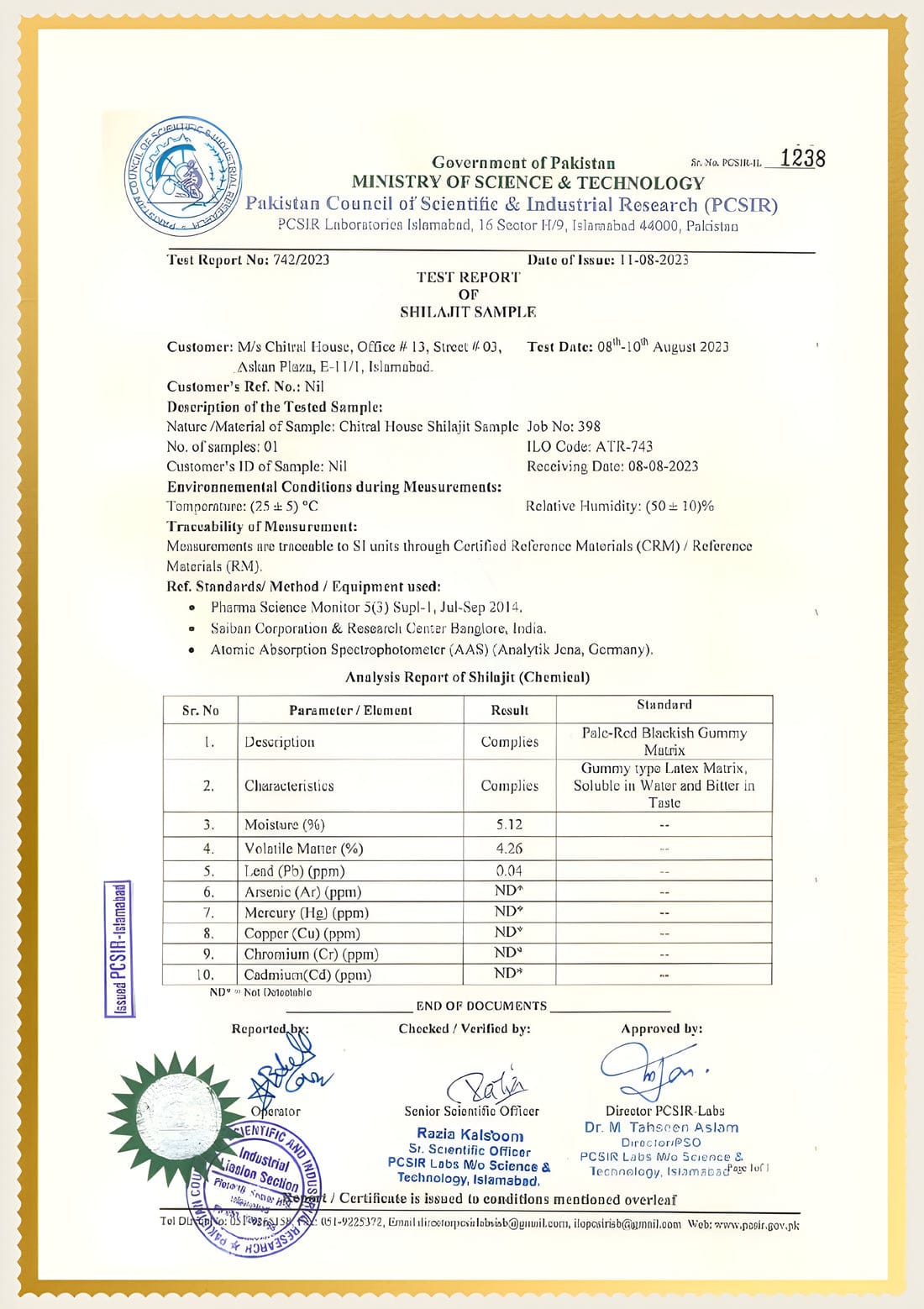 Himaliyan Shilajit (20 Grams)